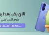 دلیل شارژ نشدن گوشی آیفون ، 7 مشکل رایج و راهکار سریع